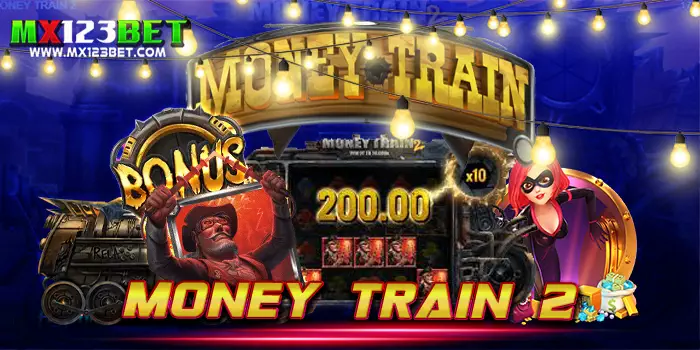 money train 2 เว็บเกมสล็อต อันดับหนึ่ง รวมเกมสล็อต ไม่มีขั้นต่ำ ฝาก-ถอนออโต้